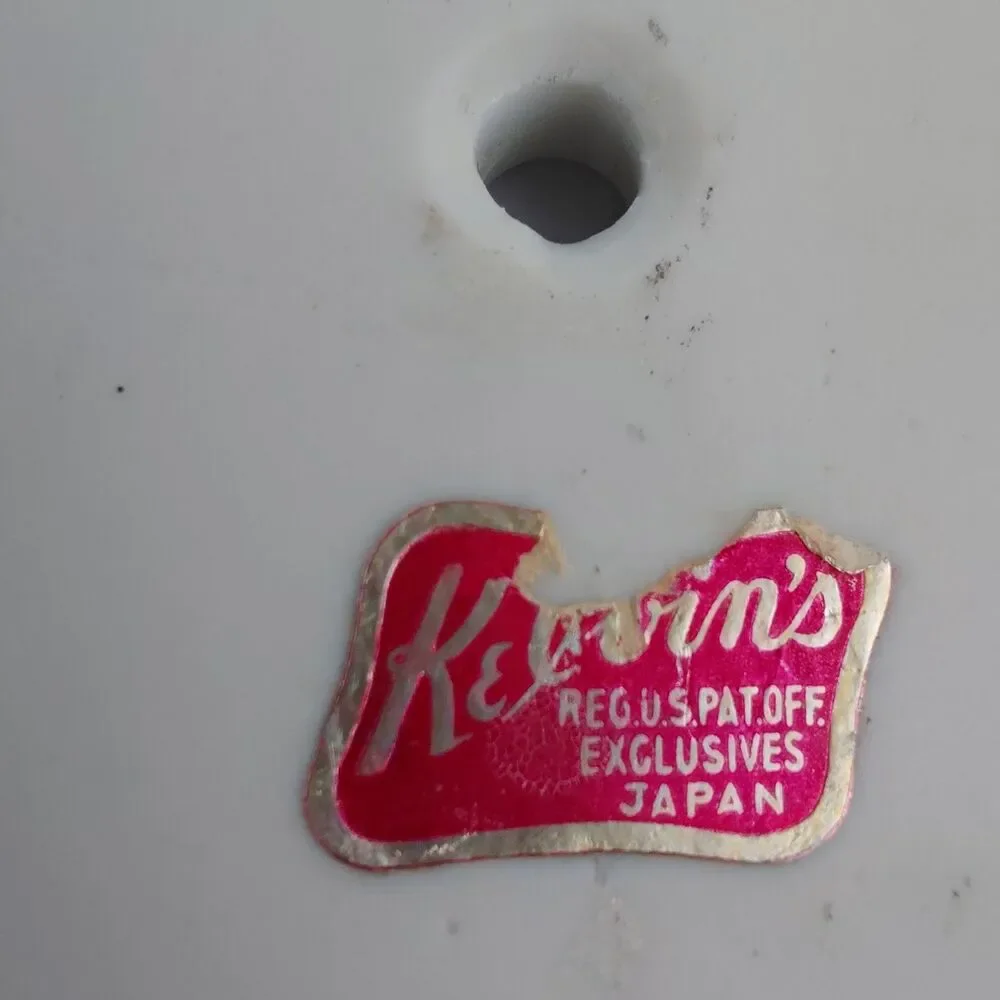 Kelvin China this vintage